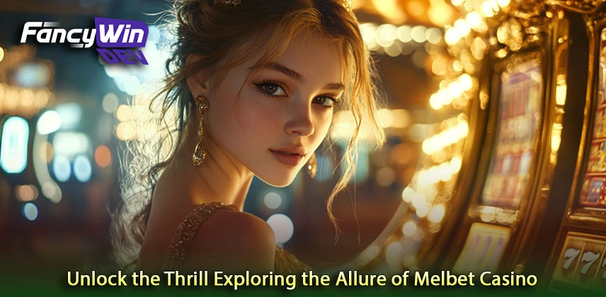 Melbet Casino-এর game category, account ও payment information যাচাইয়ের দৃশ্য